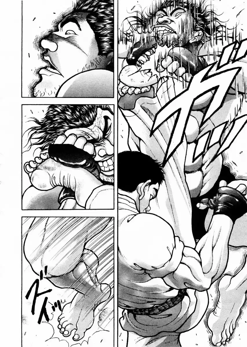 Garouden Vol.14 Chapter 112