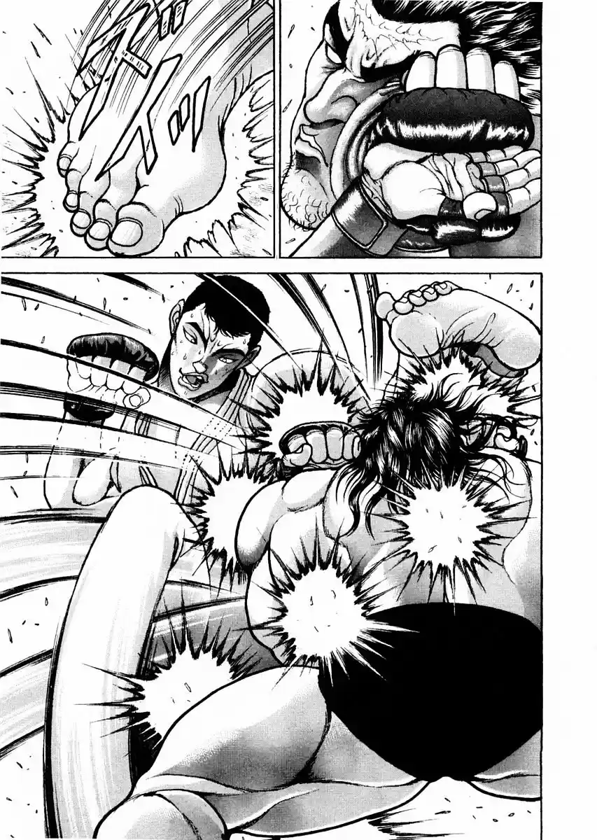 Garouden Vol.14 Chapter 112