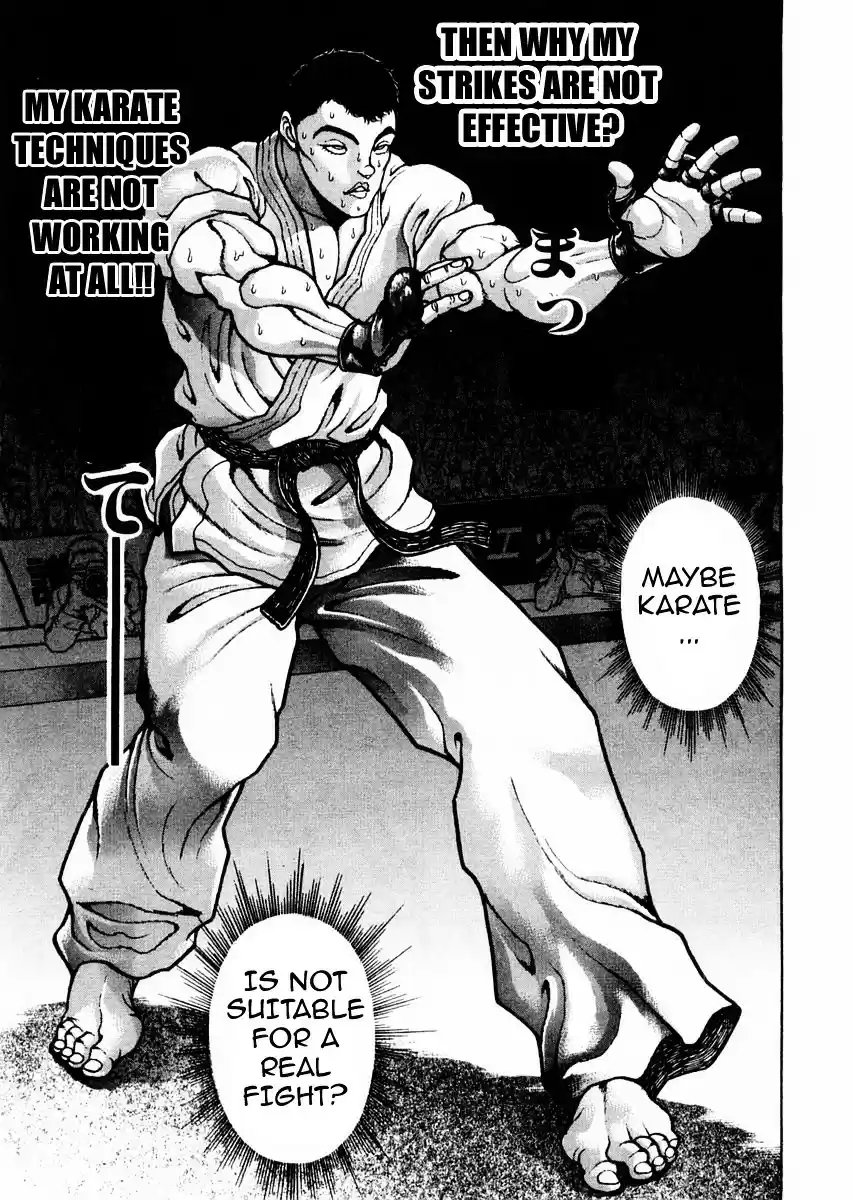 Garouden Vol.14 Chapter 113