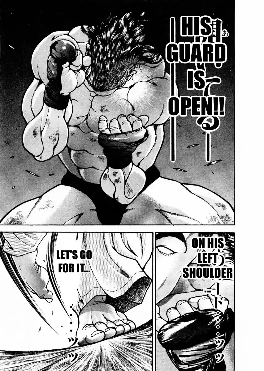 Garouden Vol.14 Chapter 113