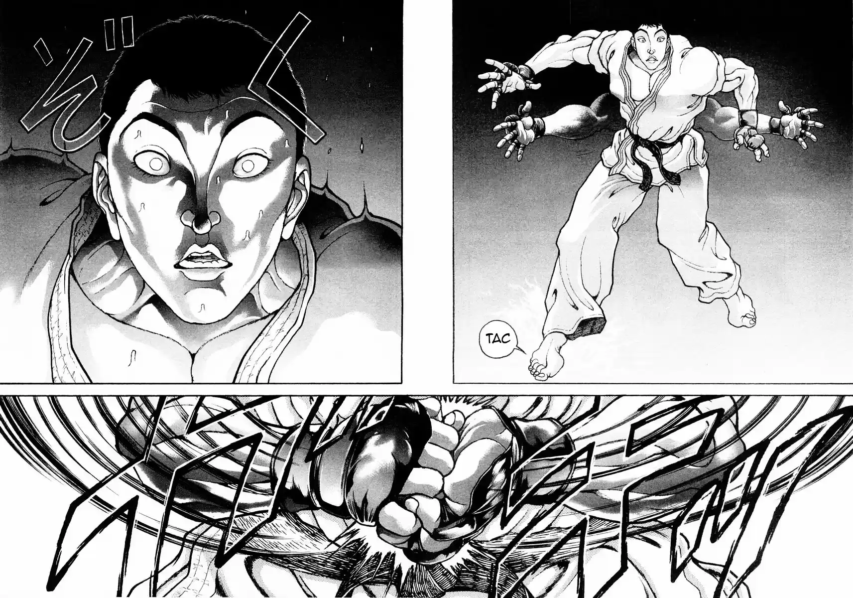 Garouden Vol.14 Chapter 113