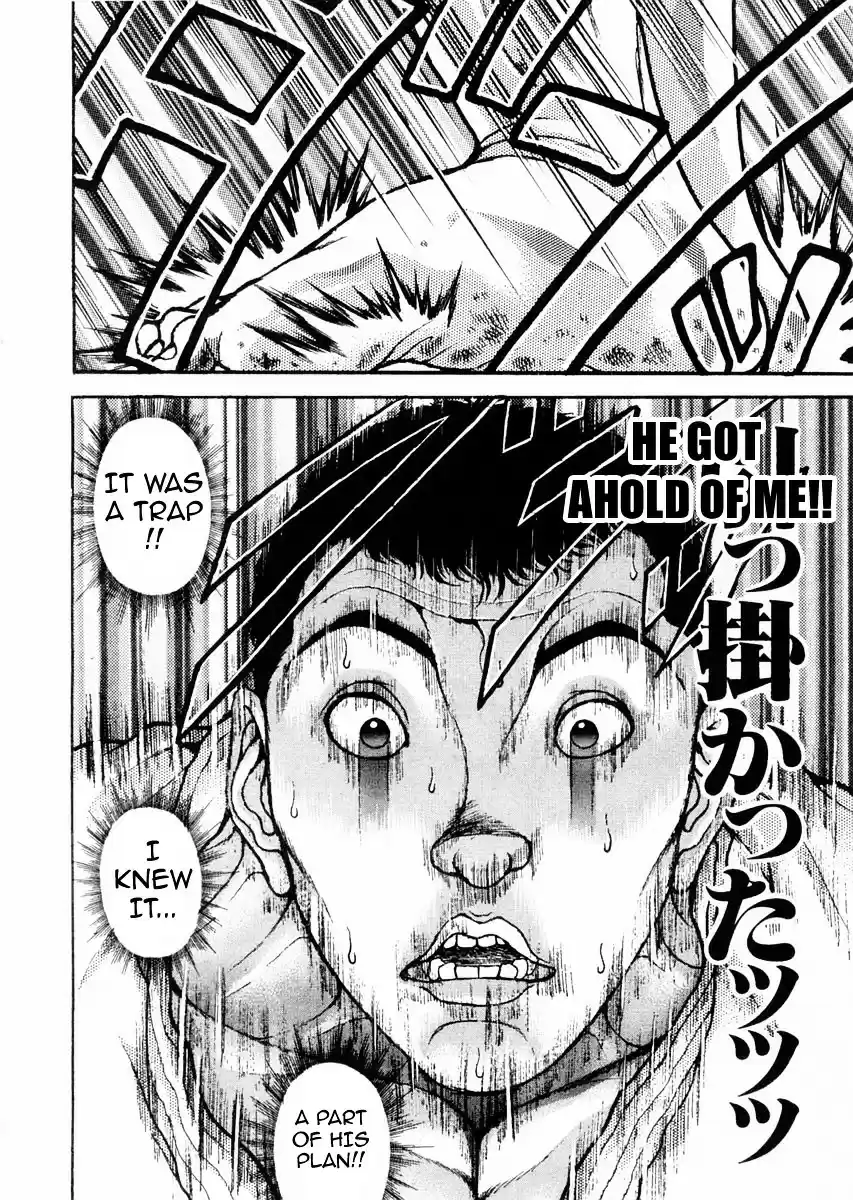 Garouden Vol.14 Chapter 114