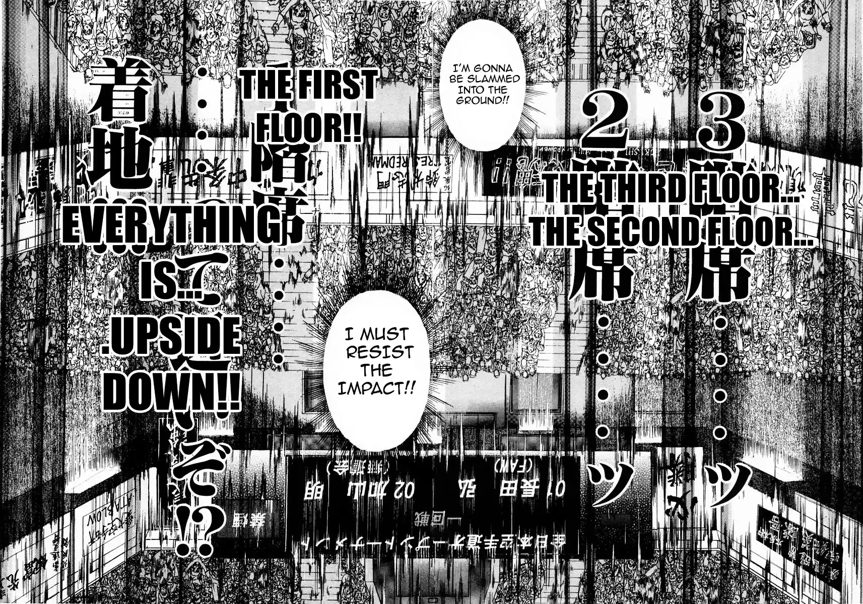 Garouden Vol.14 Chapter 114