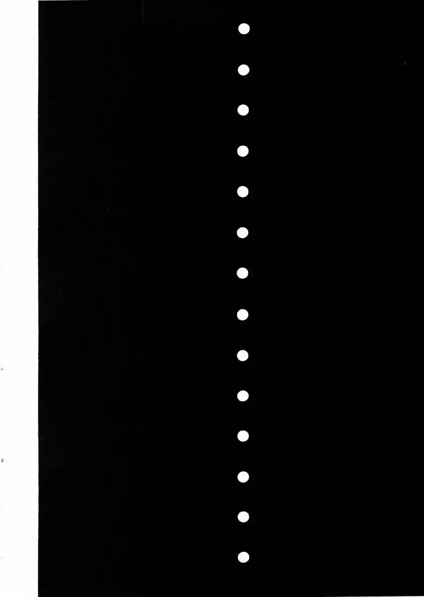 Garouden Vol.14 Chapter 114