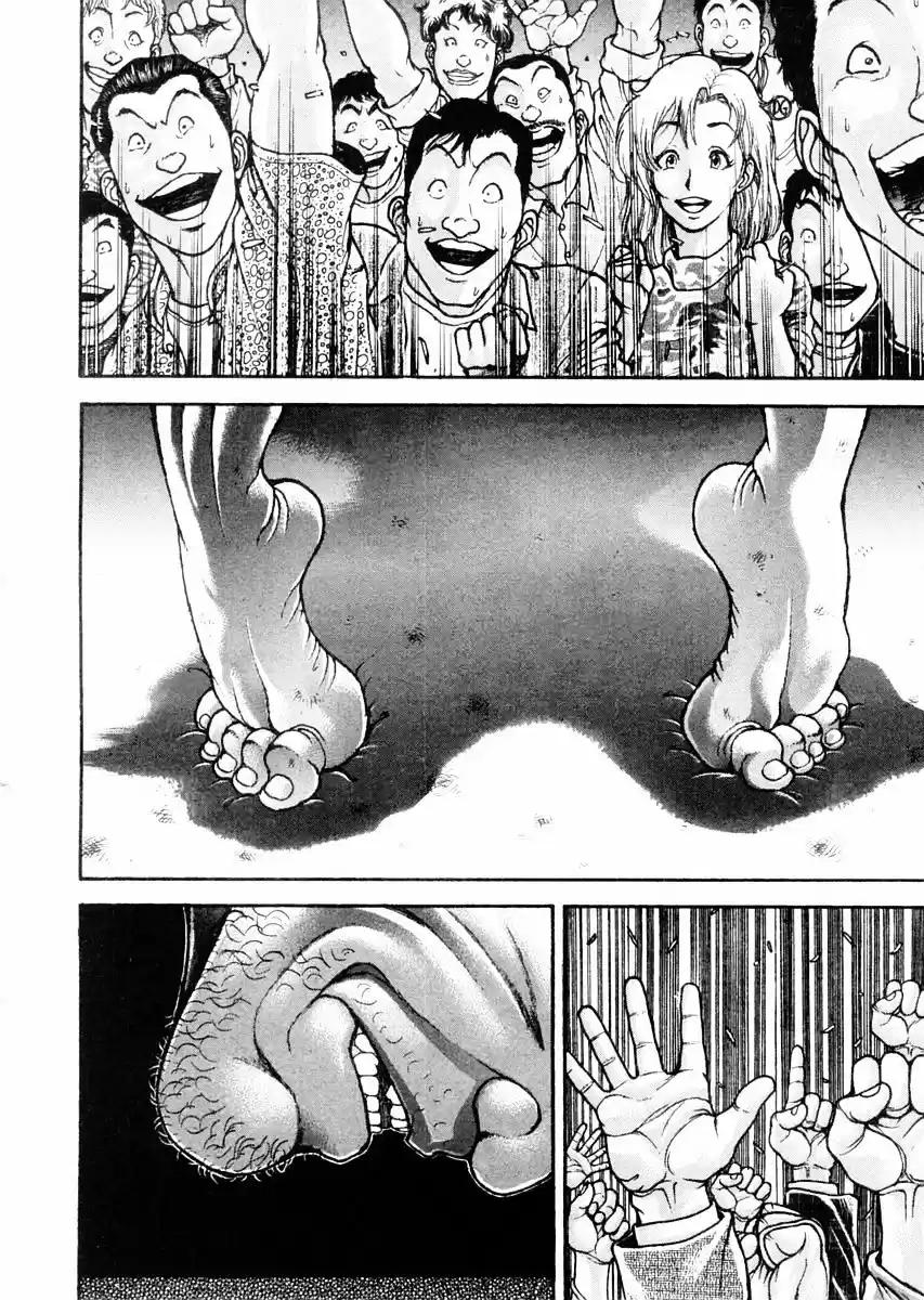 Garouden Vol.14 Chapter 115