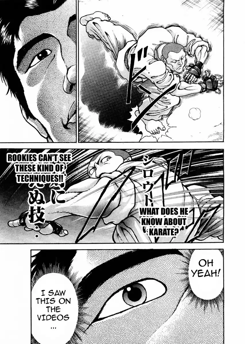 Garouden Vol.14 Chapter 115