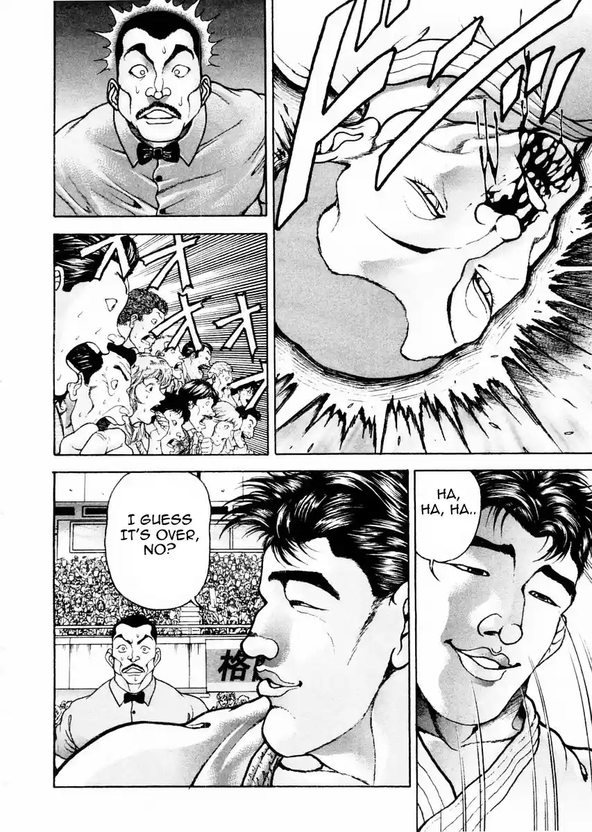 Garouden Vol.14 Chapter 116