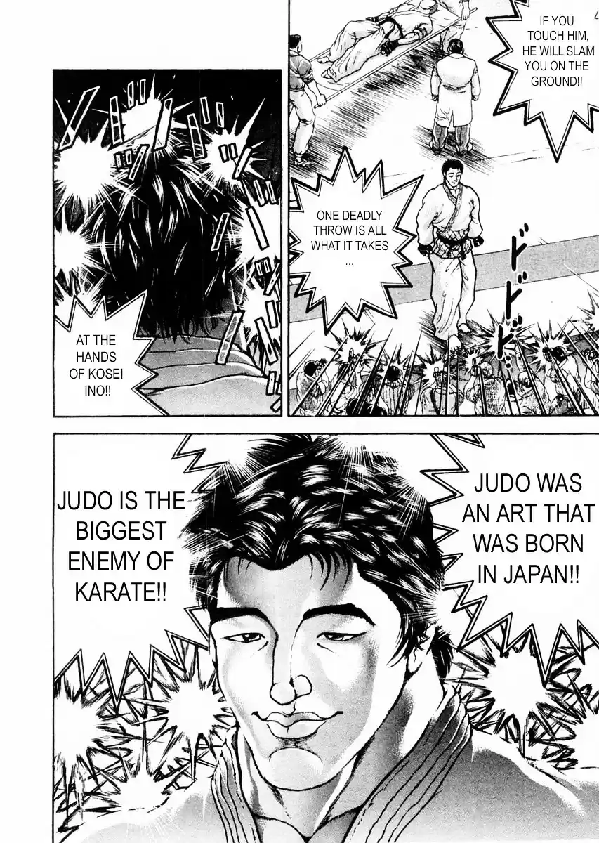 Garouden Vol.14 Chapter 116