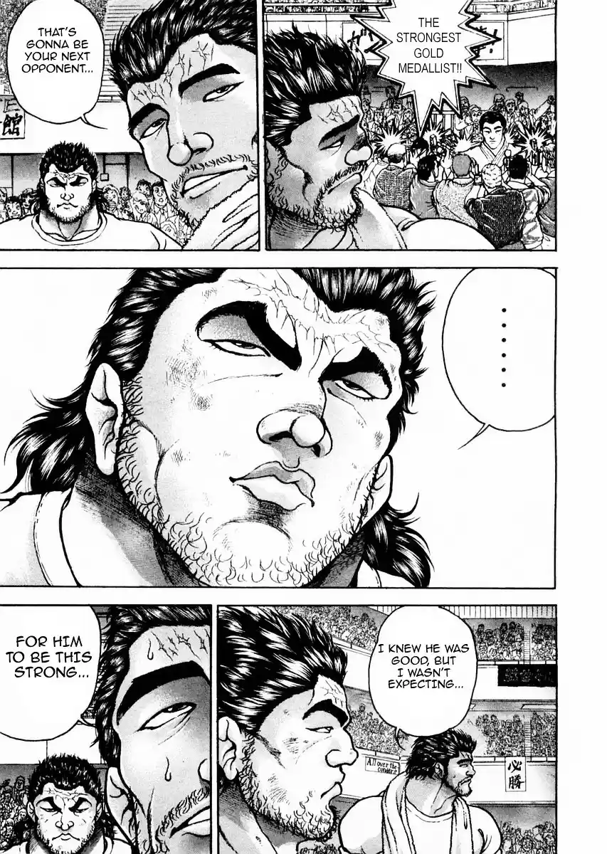 Garouden Vol.14 Chapter 116