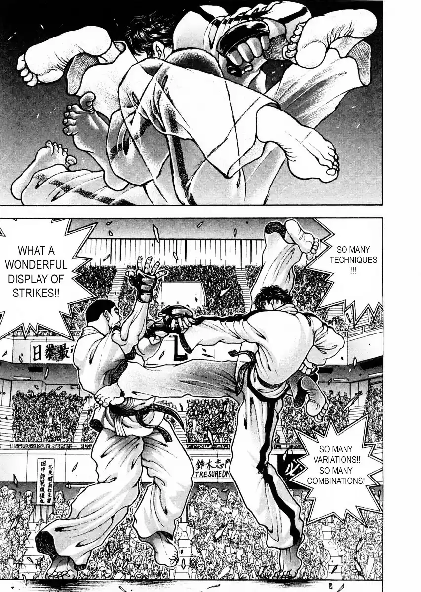 Garouden Vol.14 Chapter 116