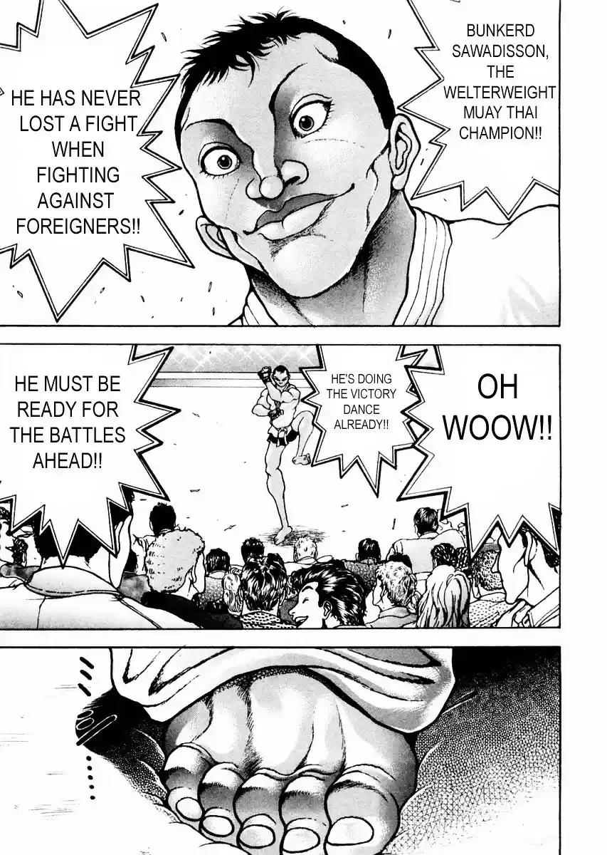 Garouden Vol.14 Chapter 116