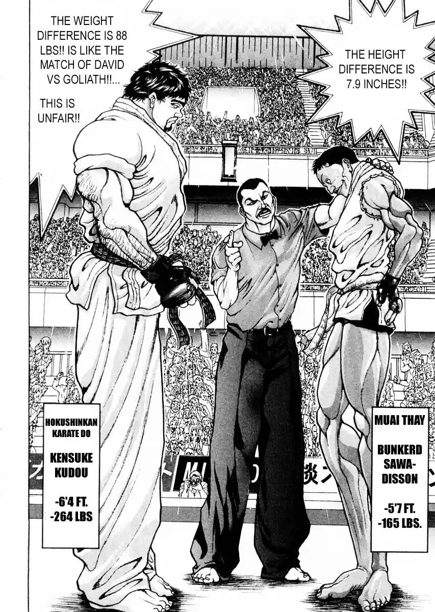 Garouden Vol.14 Chapter 117