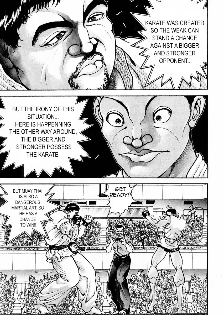 Garouden Vol.14 Chapter 117