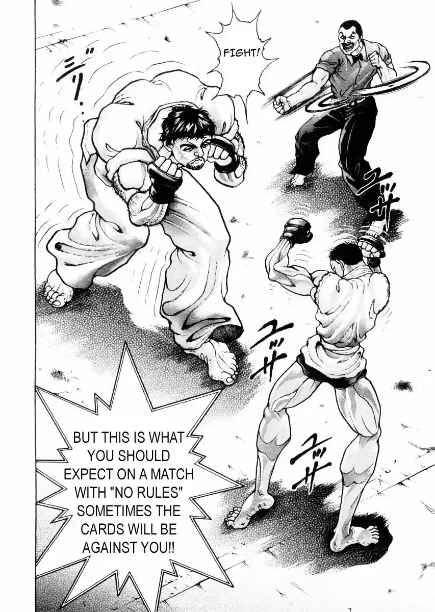 Garouden Vol.14 Chapter 117