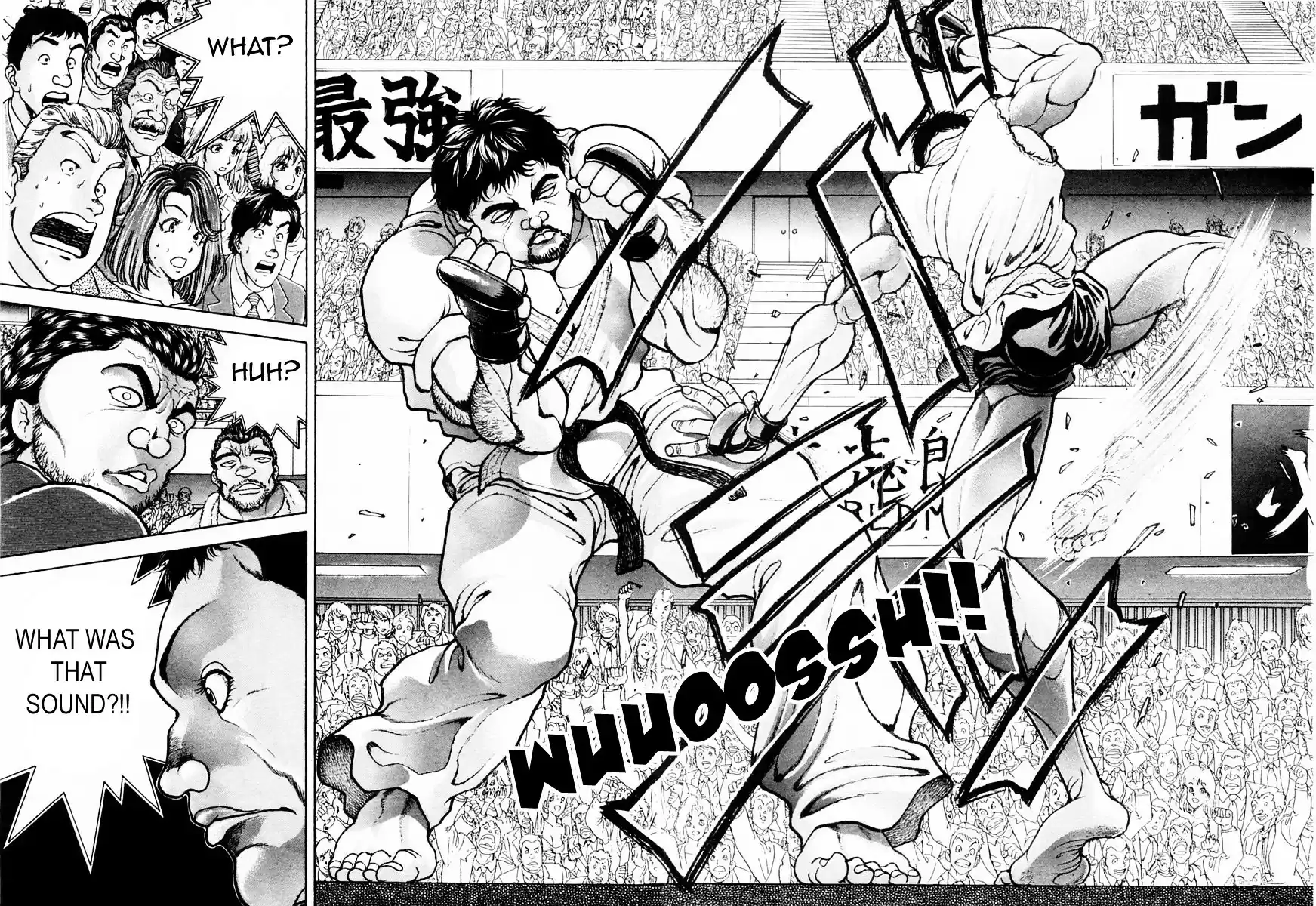 Garouden Vol.14 Chapter 117