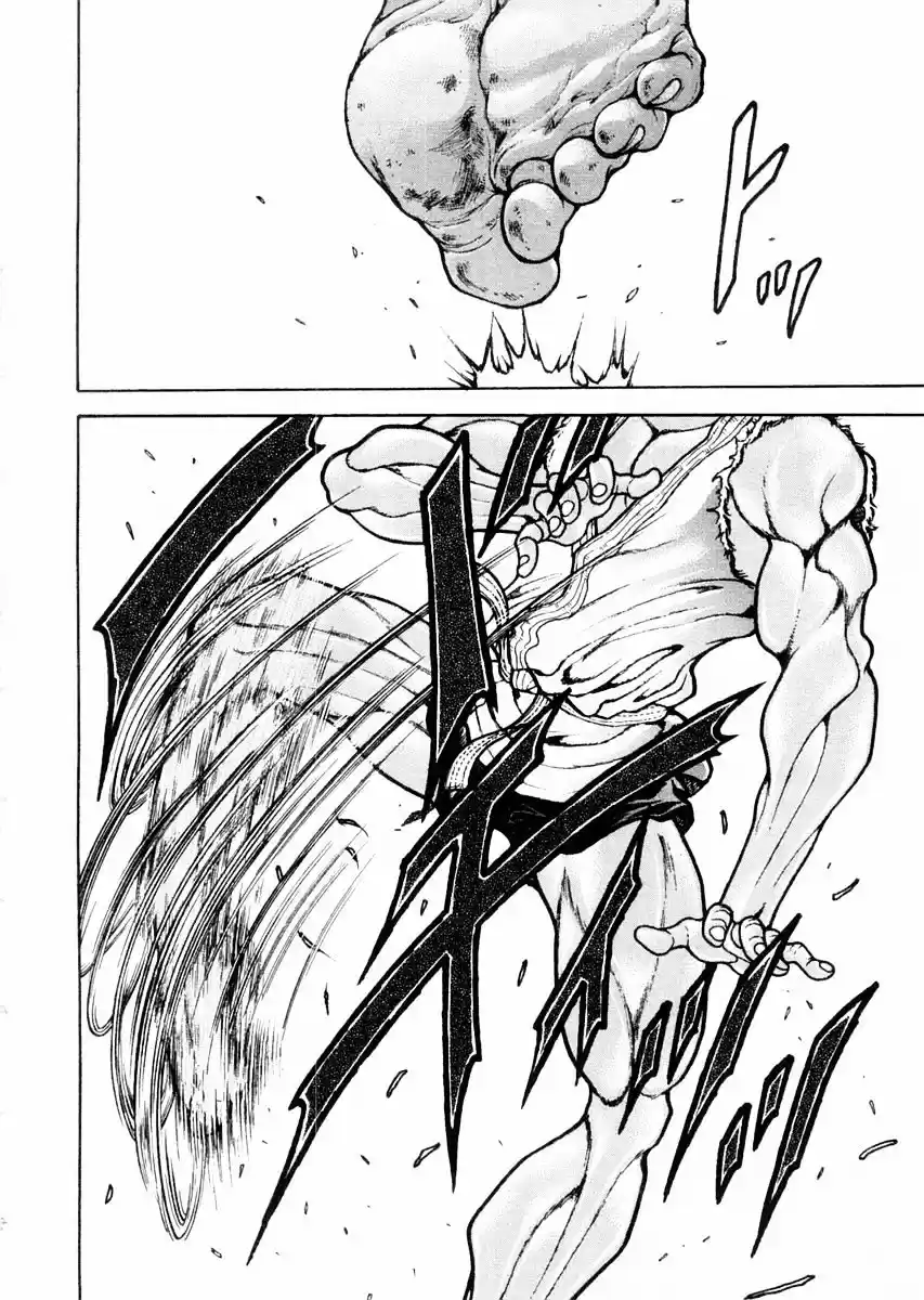 Garouden Vol.14 Chapter 117