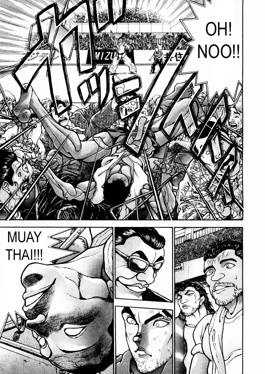 Garouden Vol.14 Chapter 117