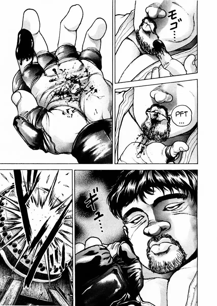 Garouden Vol.14 Chapter 117