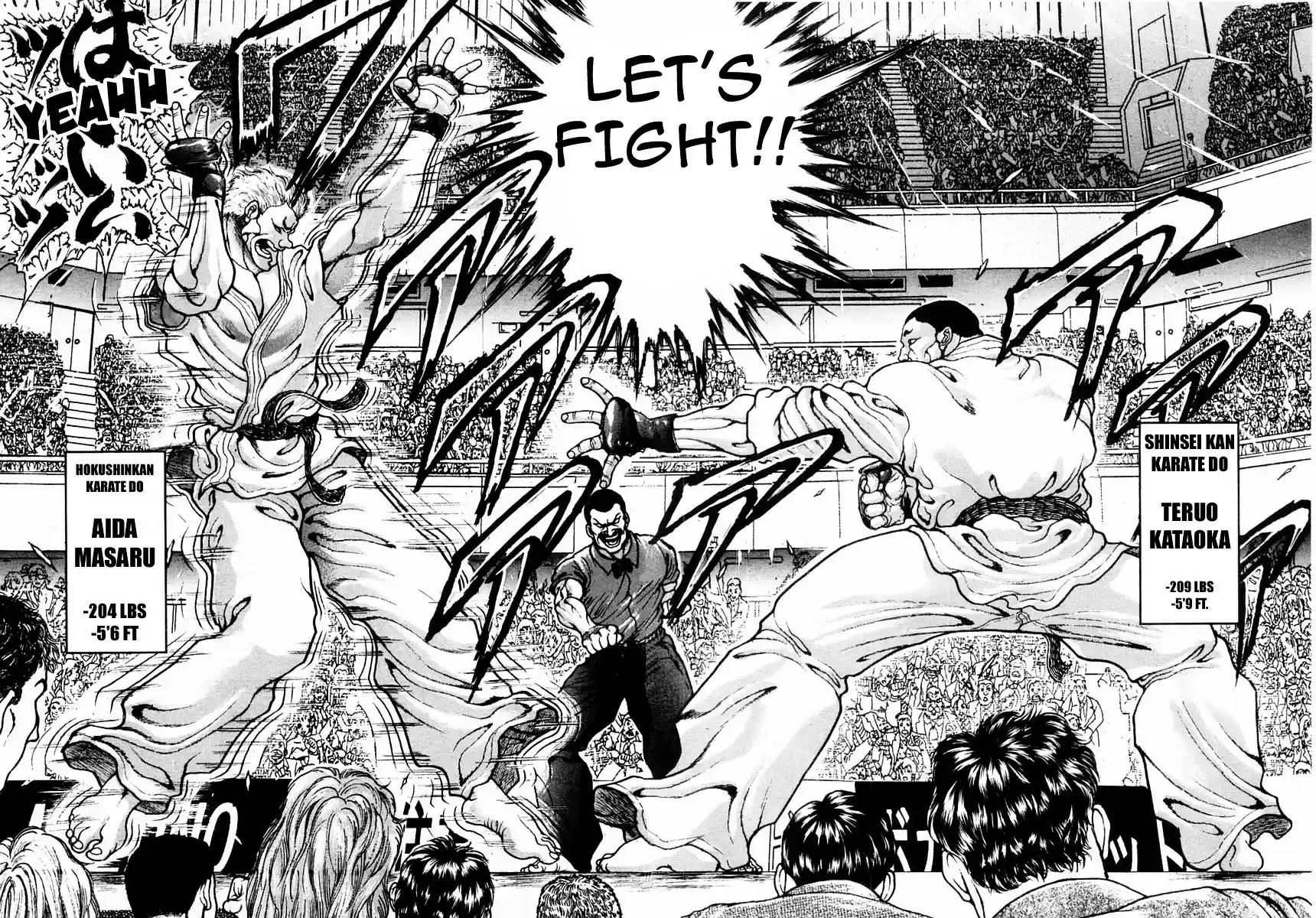 Garouden Vol.14 Chapter 118