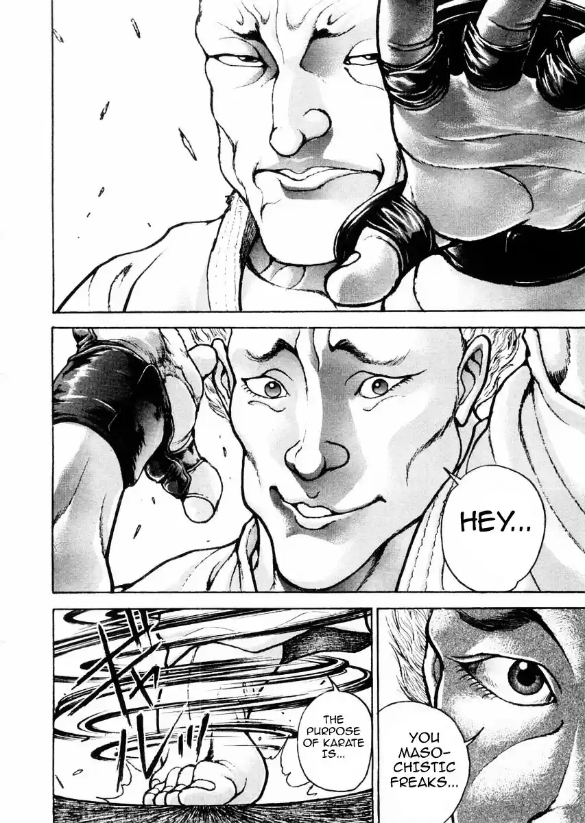 Garouden Vol.14 Chapter 118