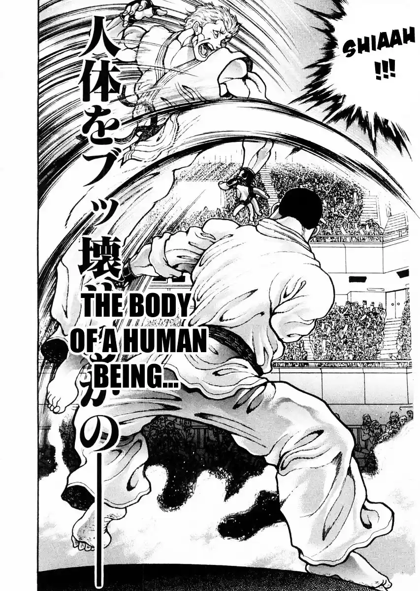 Garouden Vol.14 Chapter 118