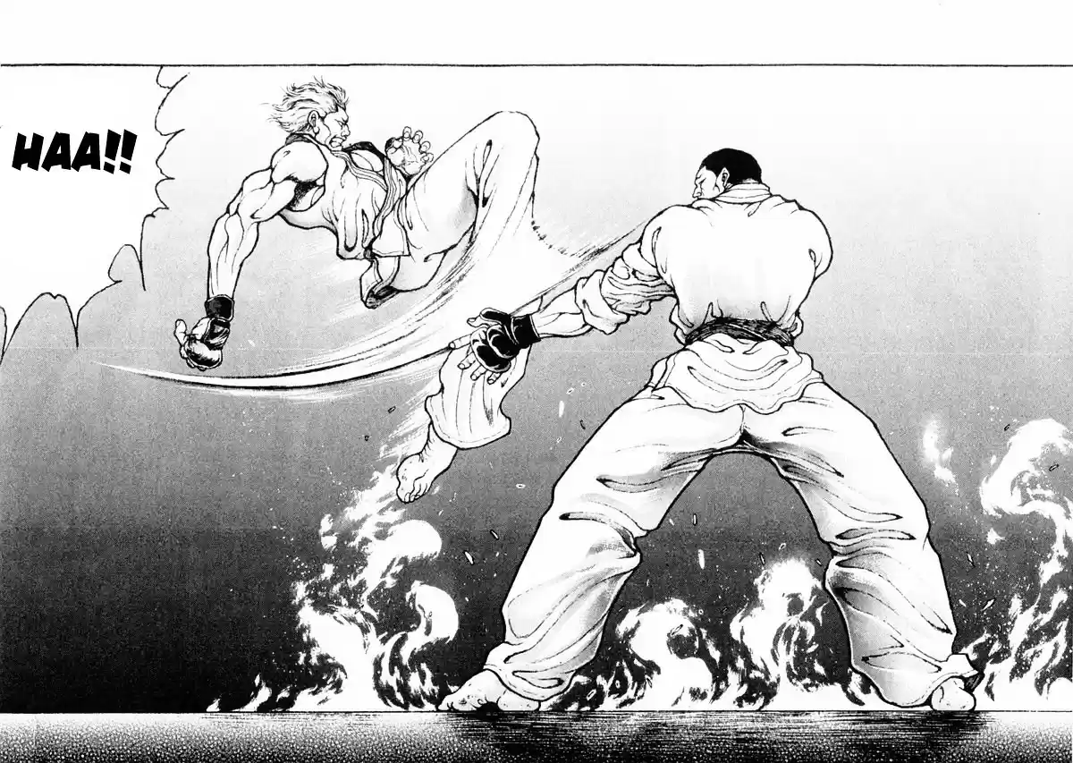 Garouden Vol.14 Chapter 118