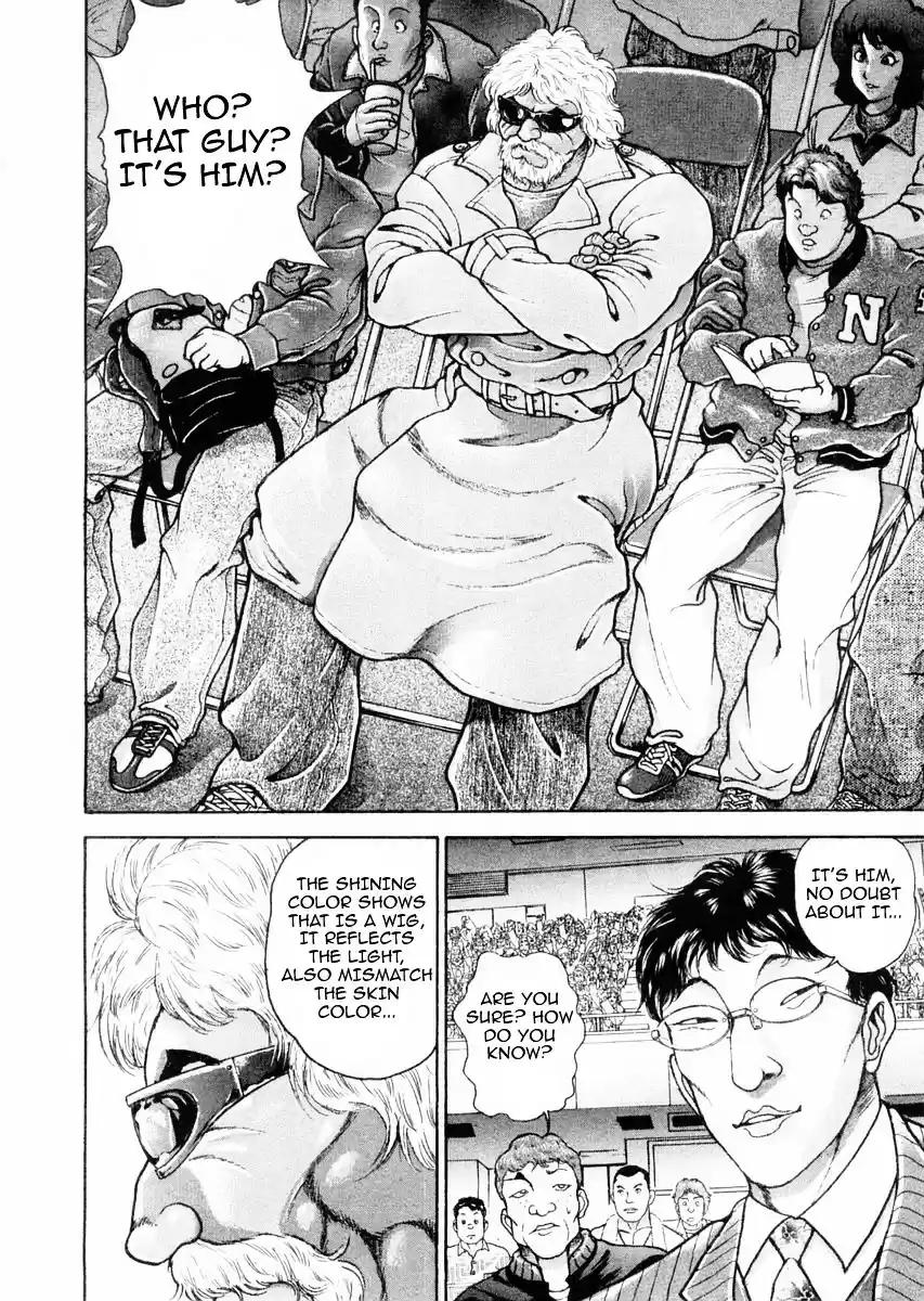 Garouden Vol.14 Chapter 119