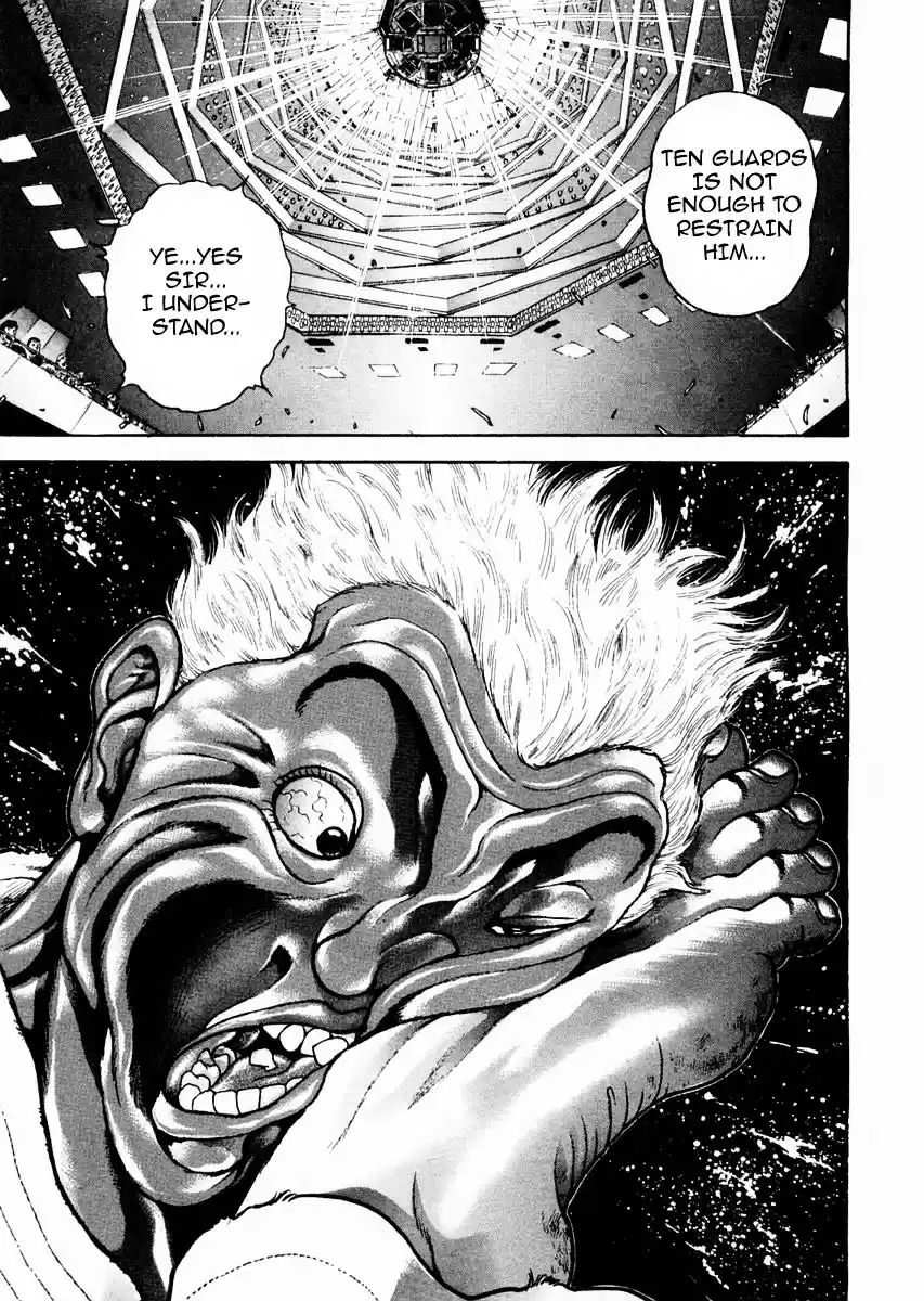 Garouden Vol.14 Chapter 119