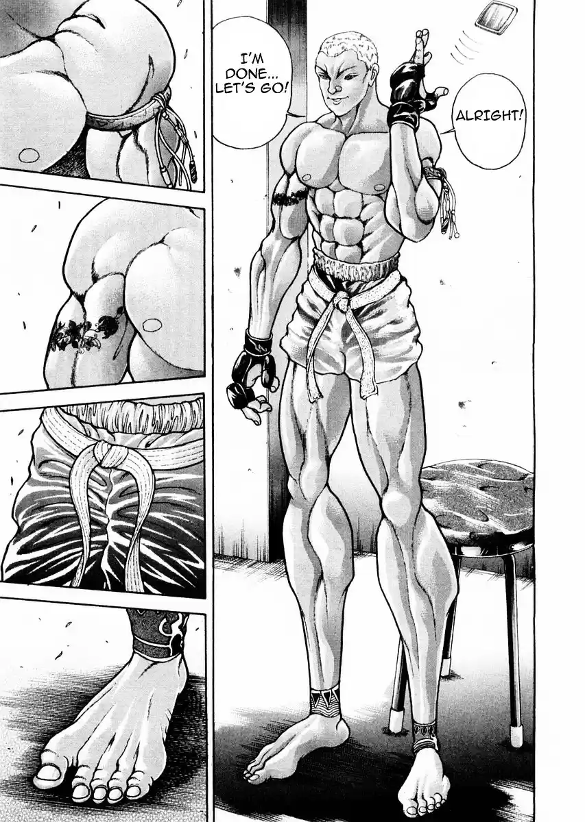 Garouden Vol.14 Chapter 119