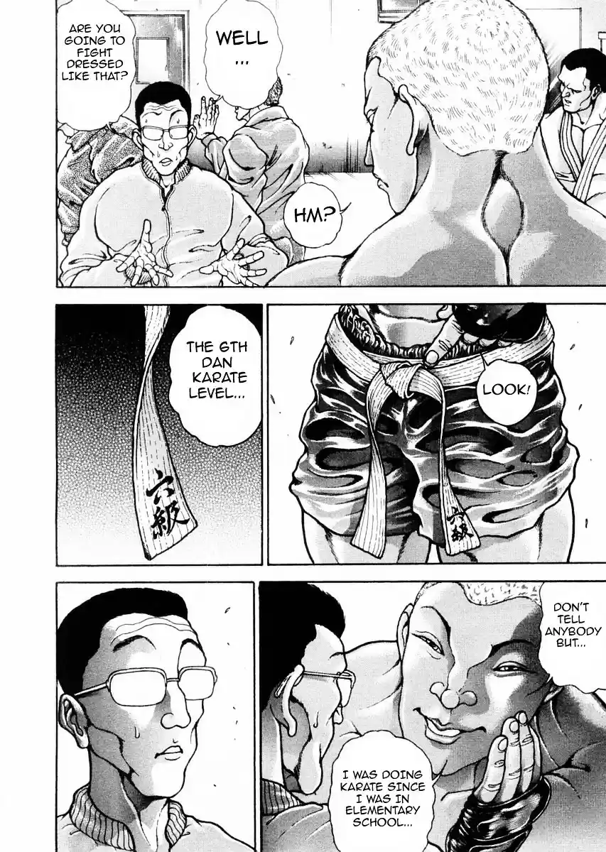 Garouden Vol.14 Chapter 119