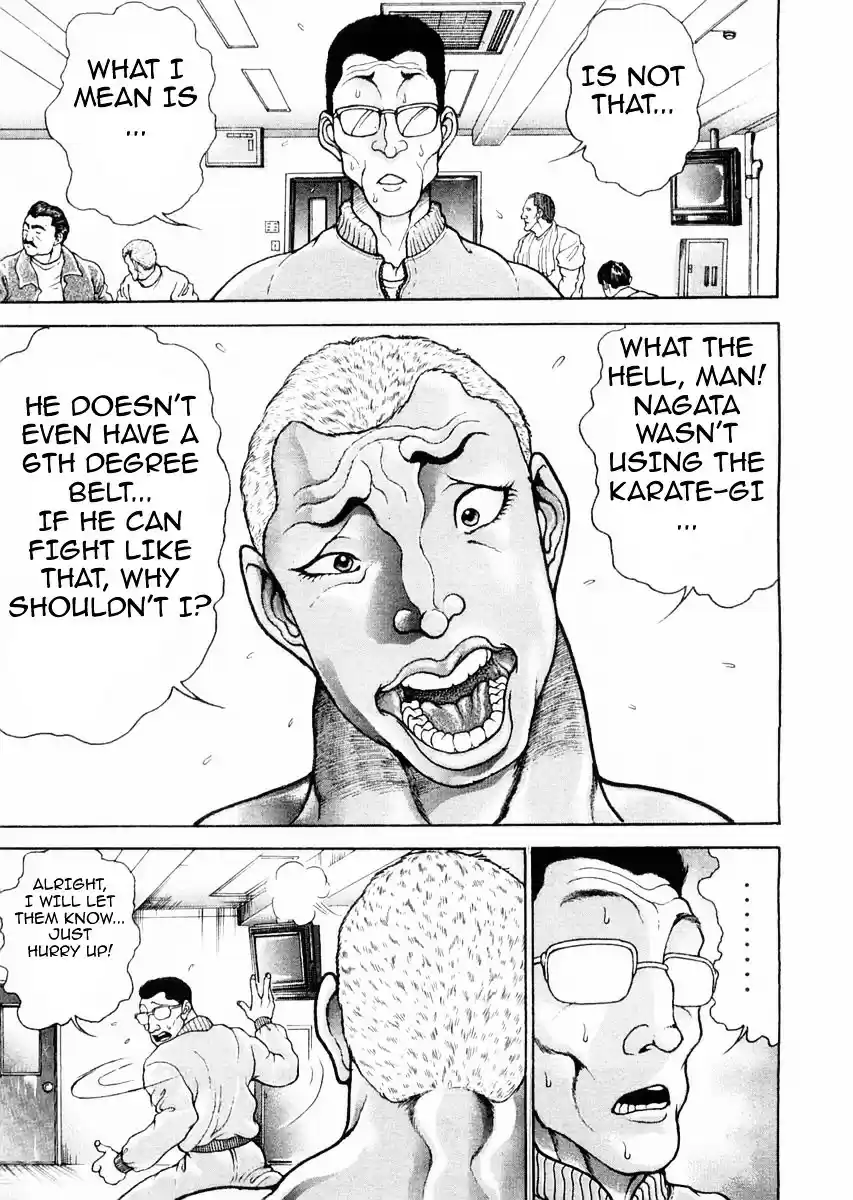 Garouden Vol.14 Chapter 119