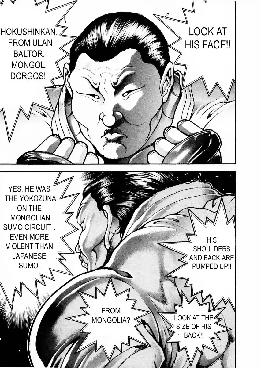 Garouden Vol.14 Chapter 119