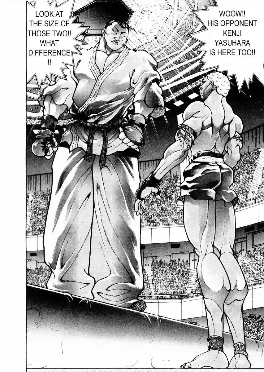 Garouden Vol.14 Chapter 119