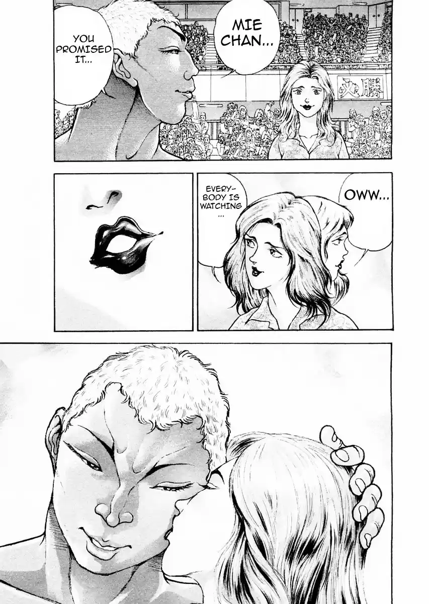 Garouden Vol.14 Chapter 119