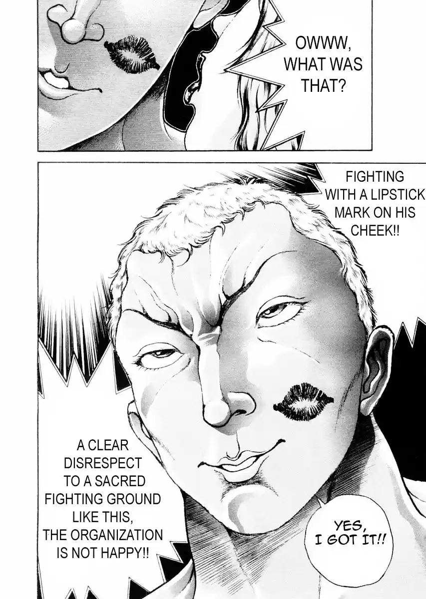 Garouden Vol.14 Chapter 119