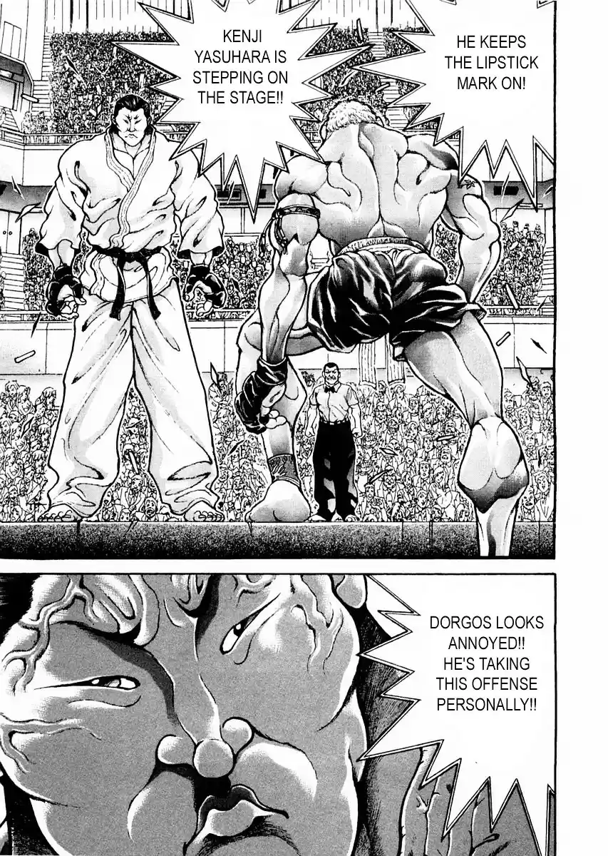 Garouden Vol.14 Chapter 119