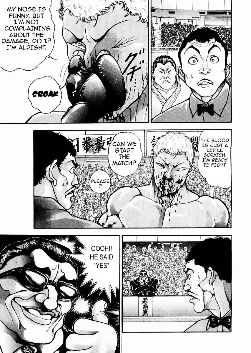 Garouden Vol.14 Chapter 120