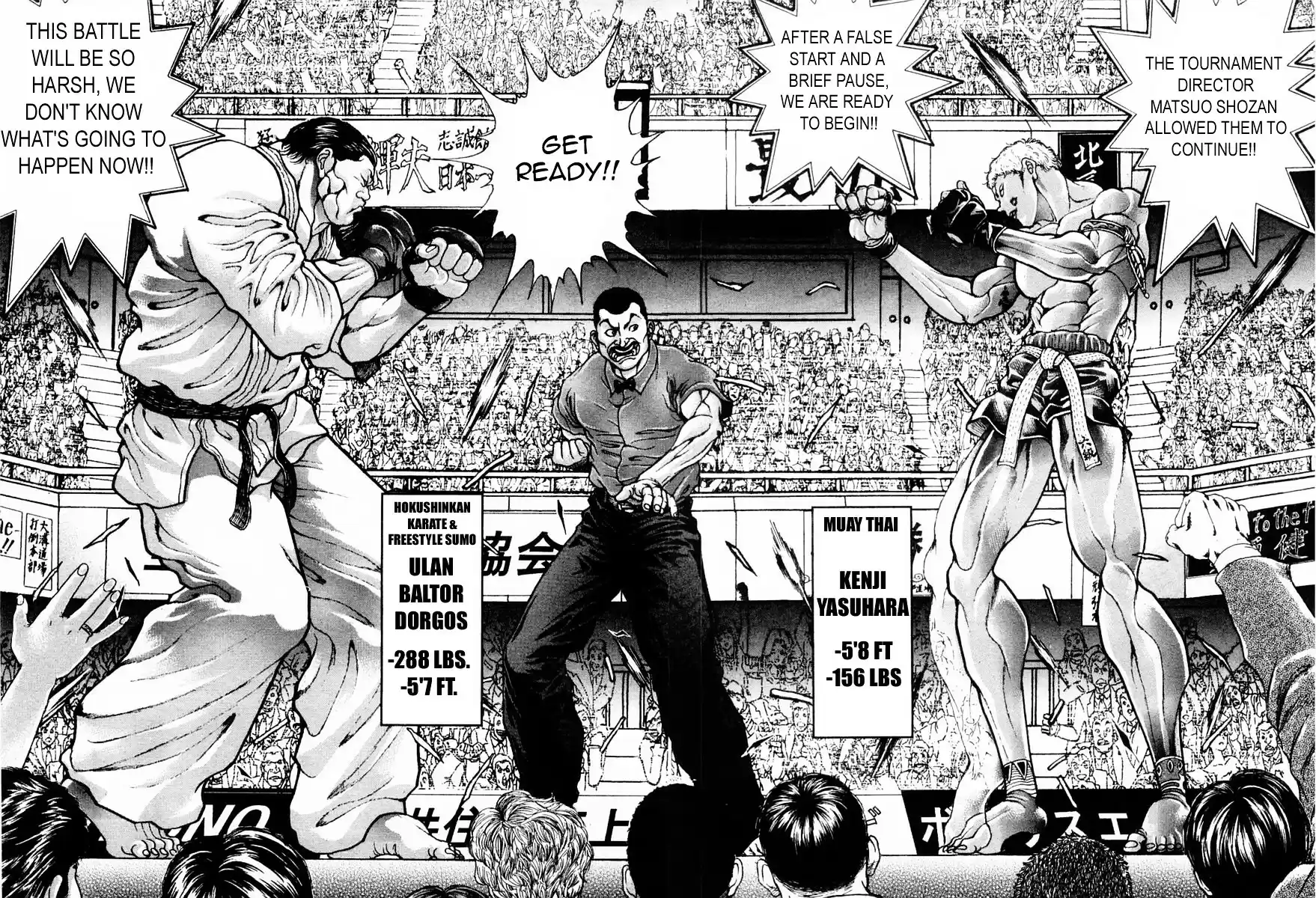 Garouden Vol.14 Chapter 120