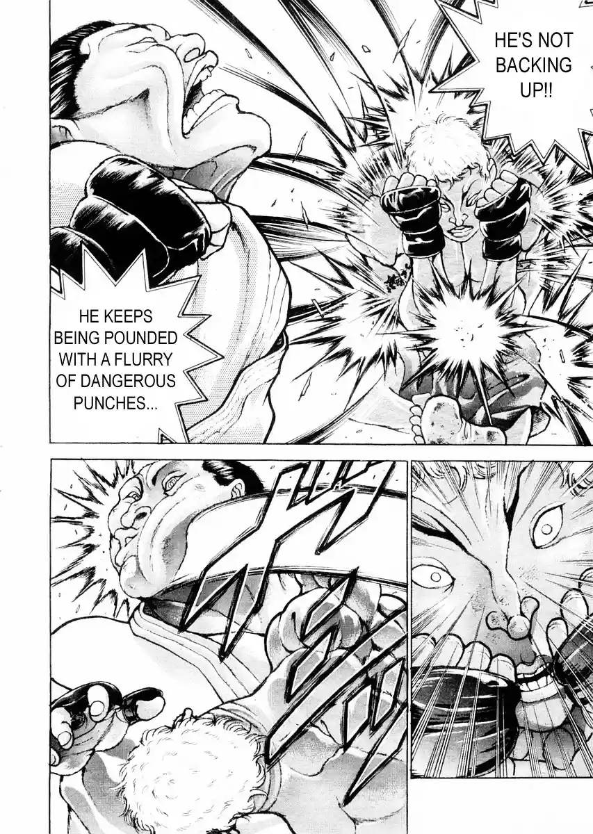 Garouden Vol.14 Chapter 120