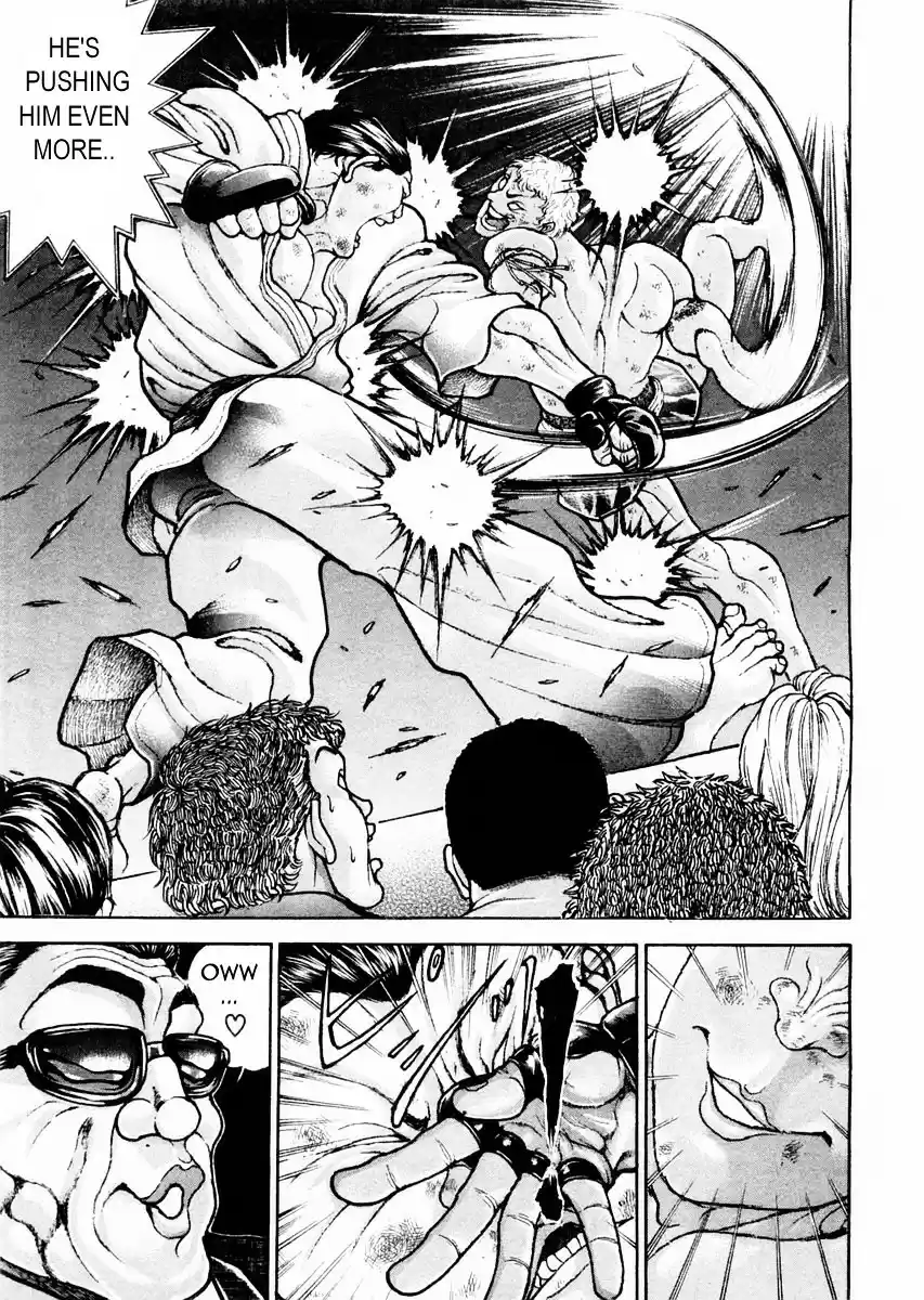 Garouden Vol.14 Chapter 120