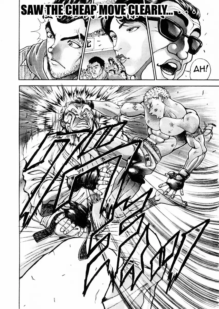 Garouden Vol.14 Chapter 121