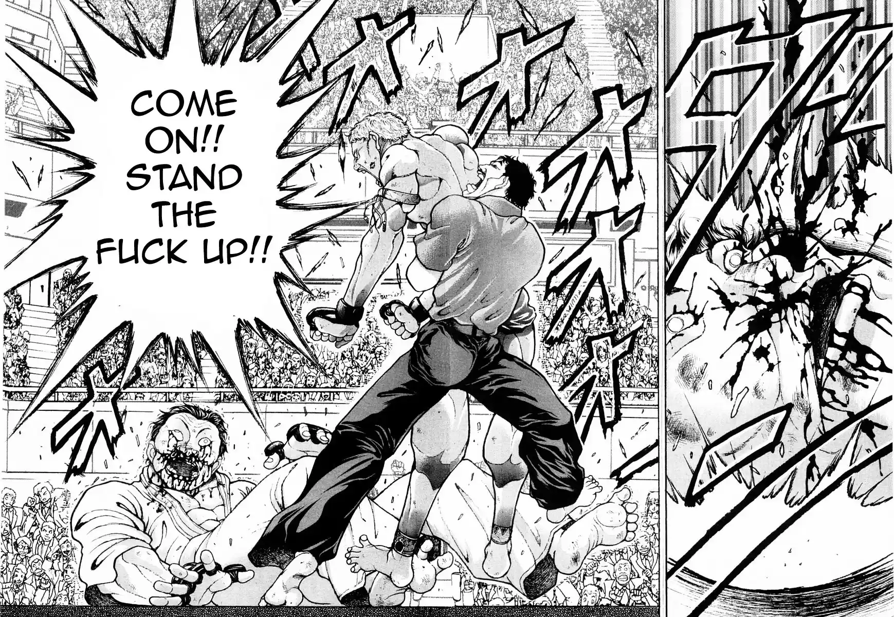 Garouden Vol.14 Chapter 121