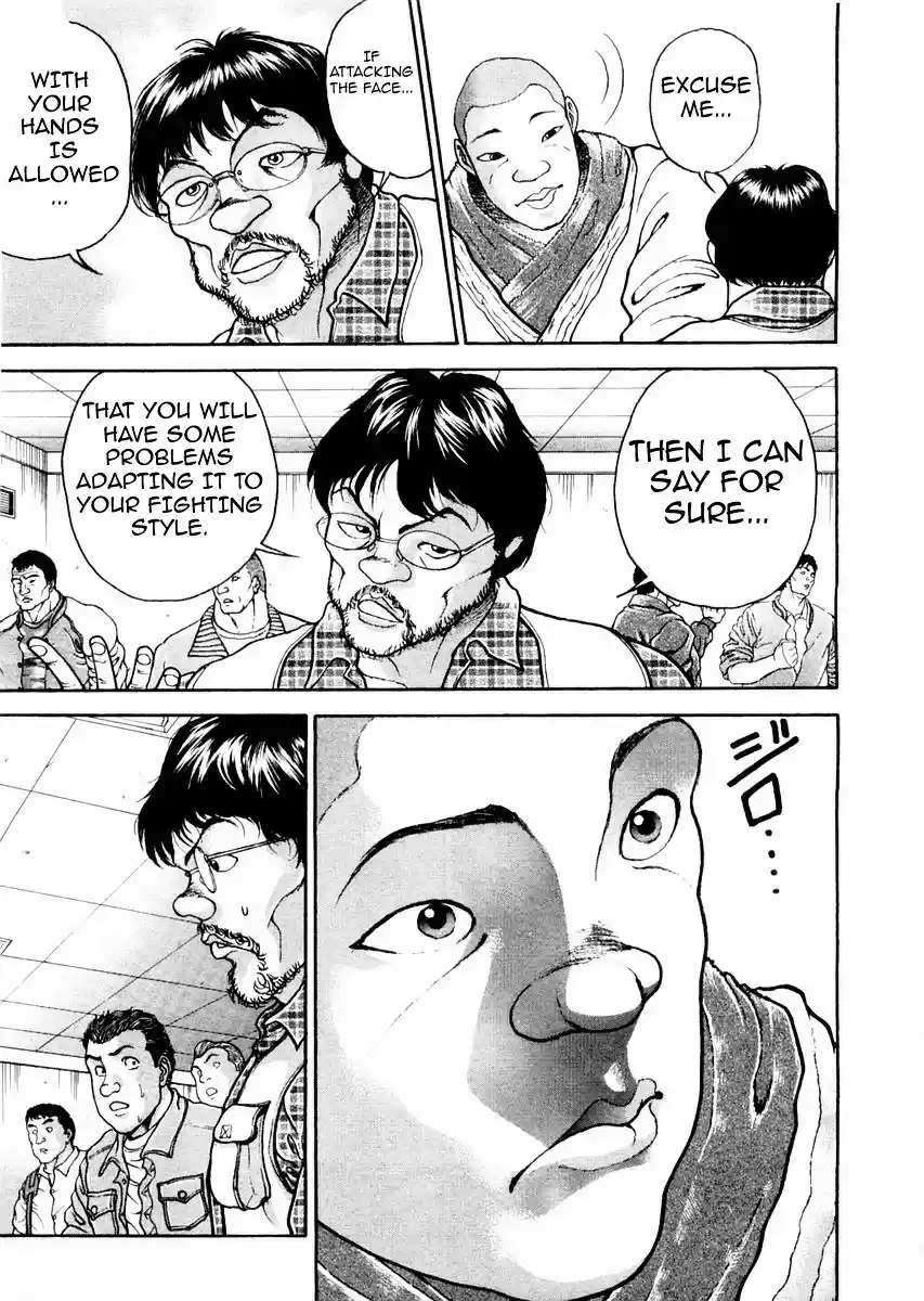 Garouden Vol.14 Chapter 121