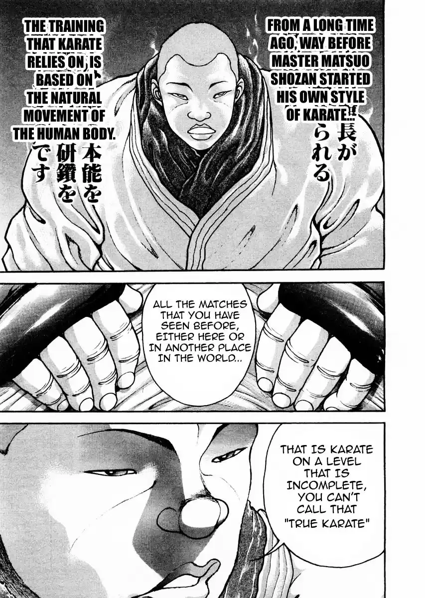 Garouden Vol.14 Chapter 121