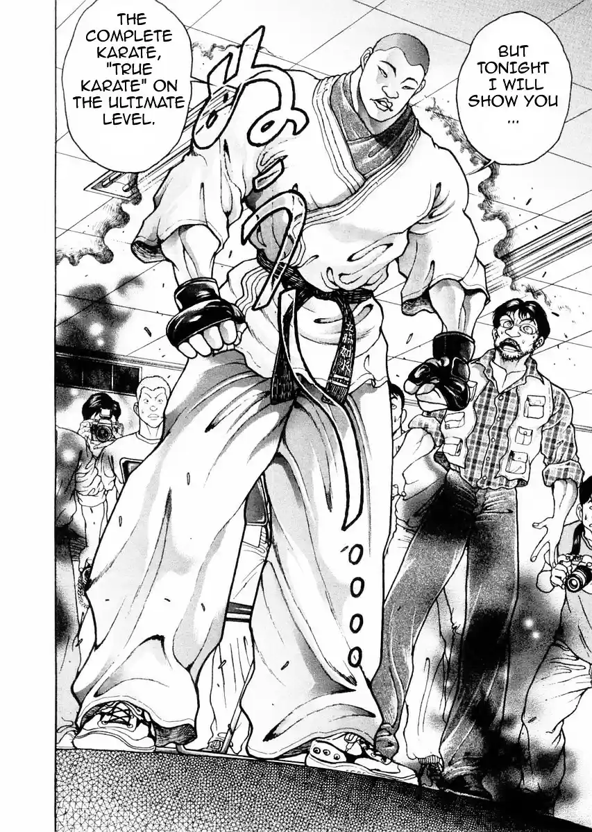 Garouden Vol.14 Chapter 121