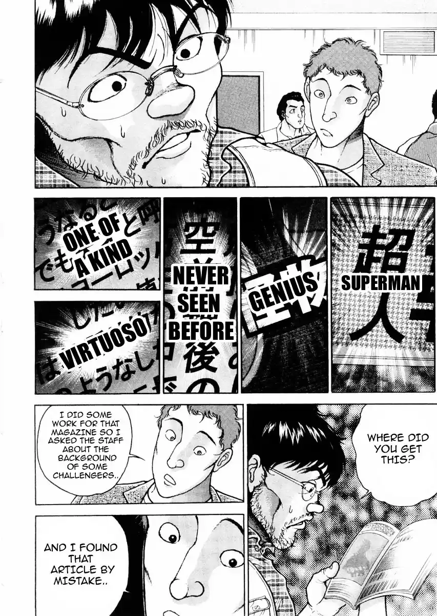 Garouden Vol.14 Chapter 122