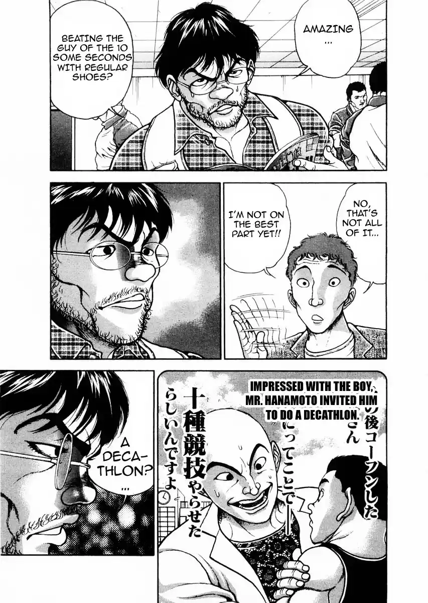 Garouden Vol.14 Chapter 122