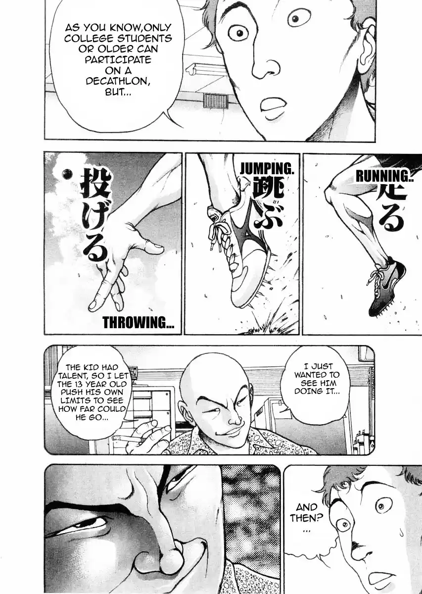 Garouden Vol.14 Chapter 122