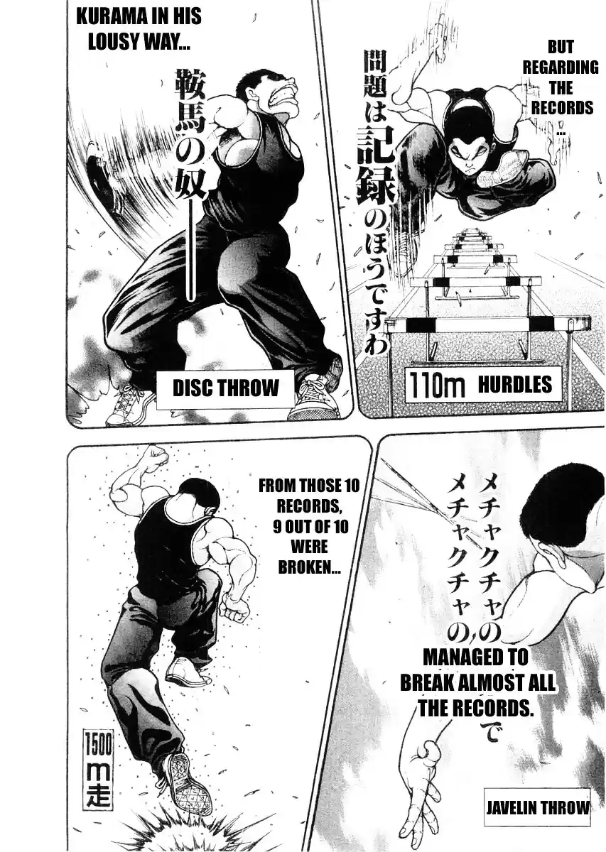 Garouden Vol.14 Chapter 122