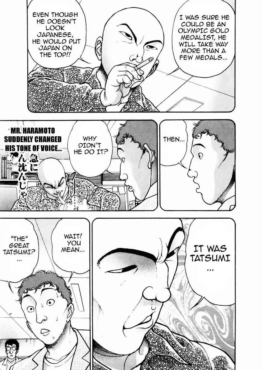 Garouden Vol.14 Chapter 122